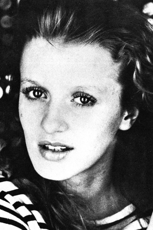 Татиана Петри