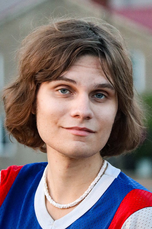 Еллиот Фитзгералд