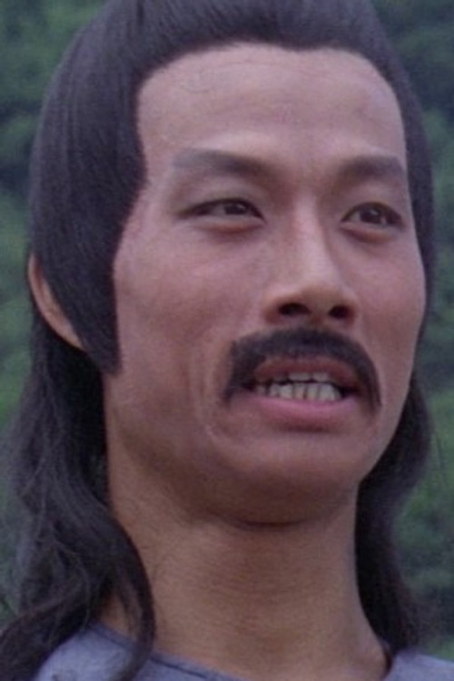 Мао Цхинг-Схун