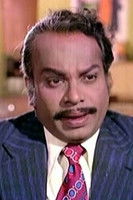 Сентхамараи