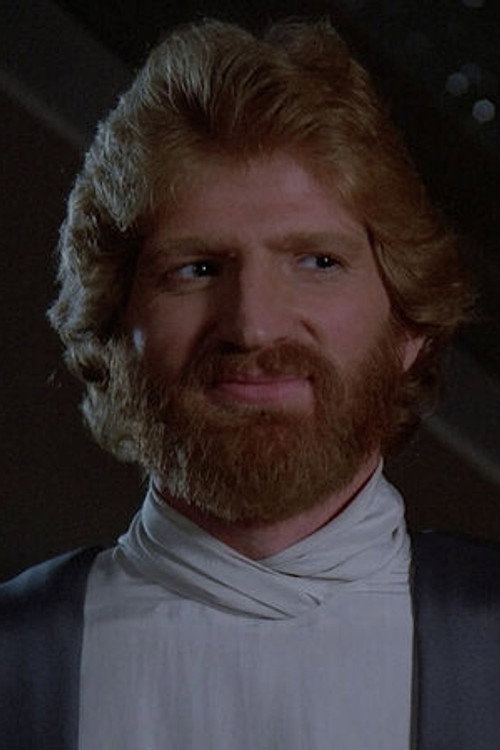 Хоwие Сеаго