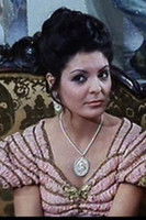 Росй Де Лео