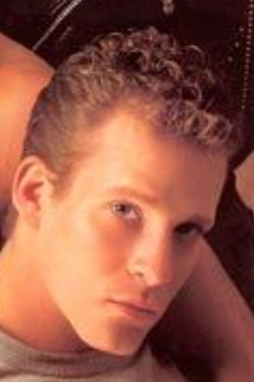 Робин Синнер