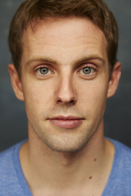 Донал Галлерй