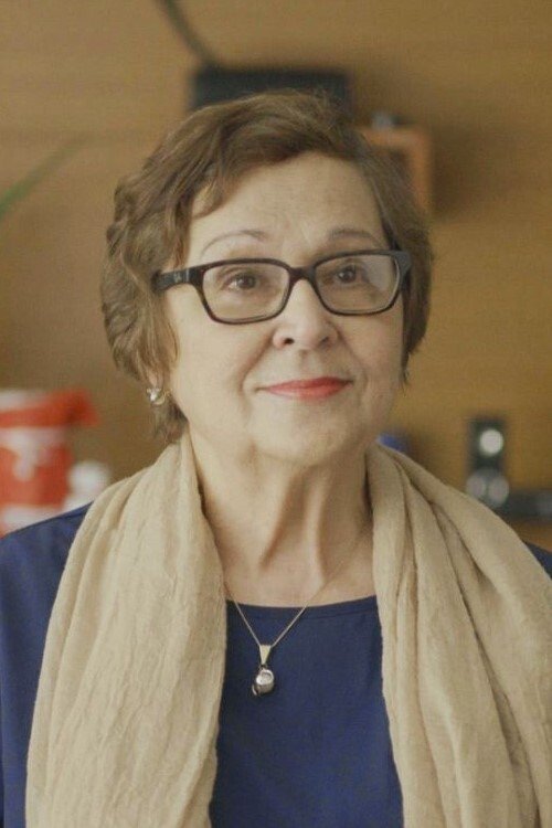 Росемарие Гил