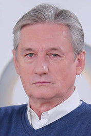 Грзегорз Wонс