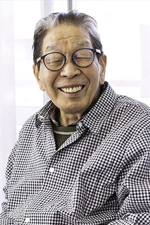 Енjоу Санйуутеи