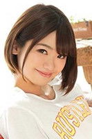 Хинано Рикухата