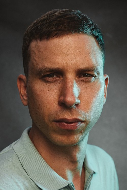 Херберт Нордрум