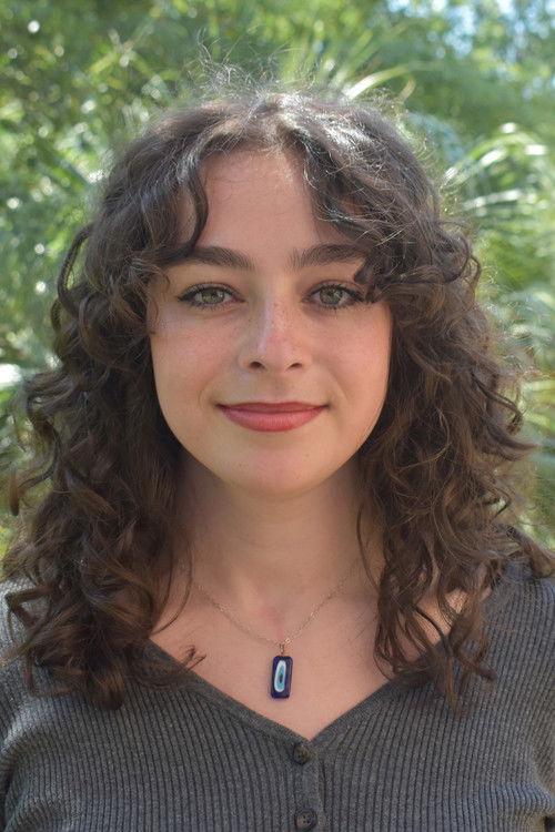 Ерин Абдалла