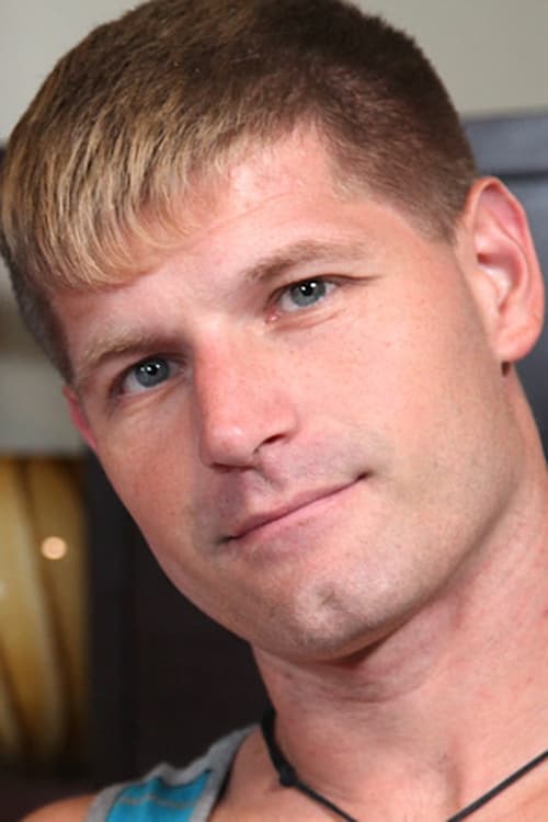 Петер Фиелдс