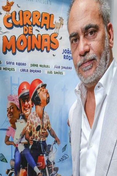 Мигуел Цадилхе