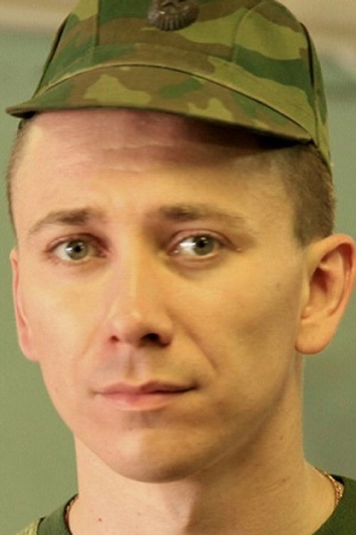 Данила Костин