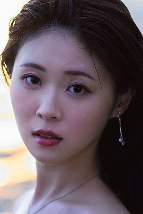 久遠美緒