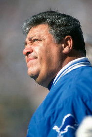 Wайне Фонтес