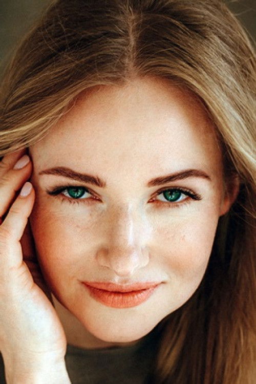 Наталйа Фрей