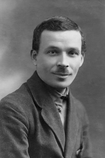 Николай Кулиш