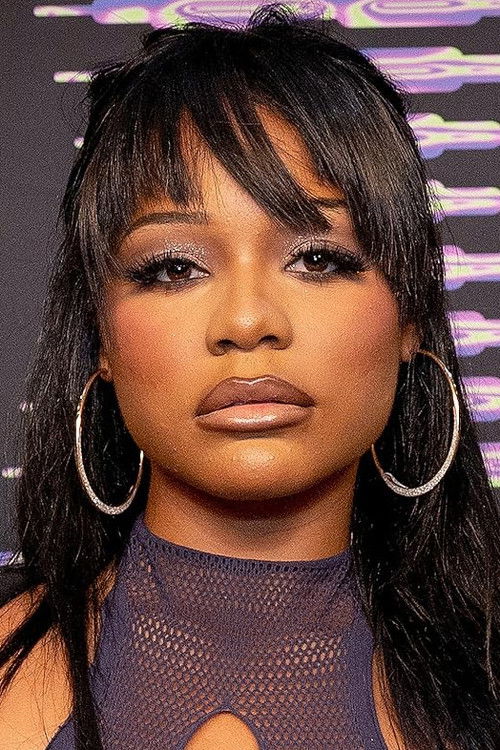 Амариа Доминиqуе Халл