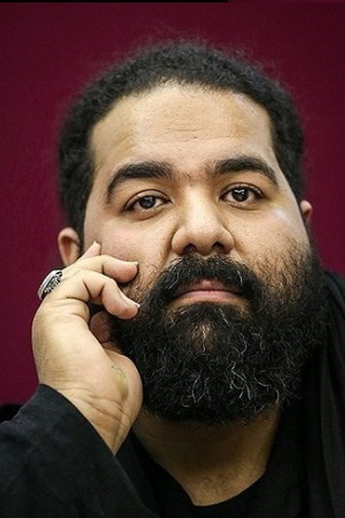 Реза Садегхи