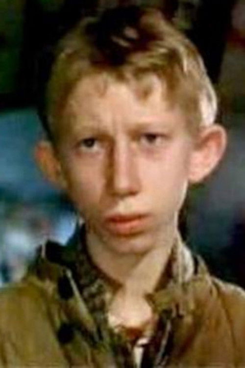 Игор Курнев