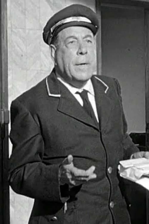 Аристиде Цатони