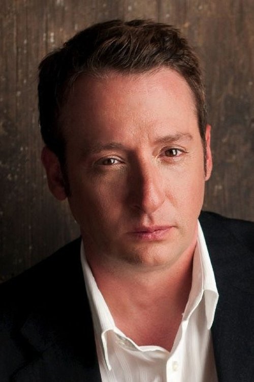 Jерод Хоwард