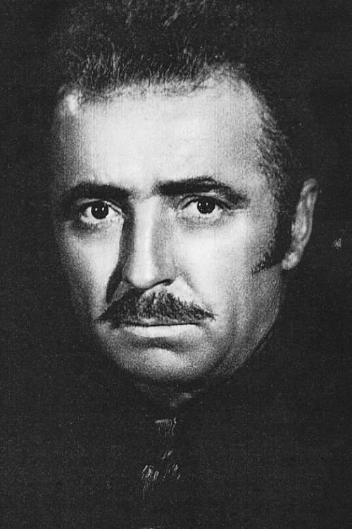 Херман Хацк