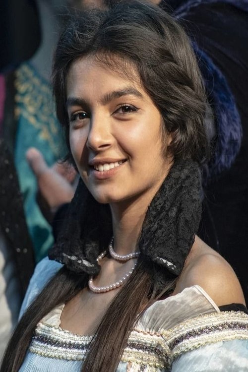 Догана Есса