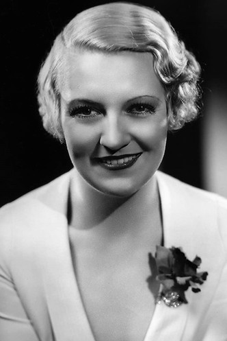 Веррее Теасдале