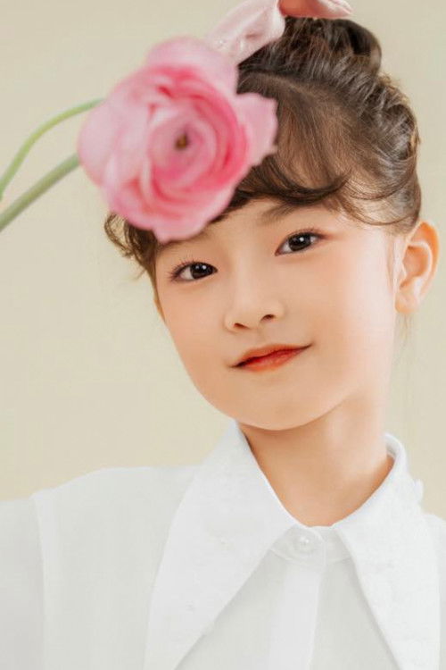 Хуйềн Мй Нгô