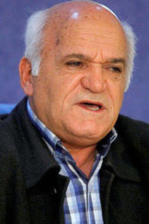 Рамин Поор Иман