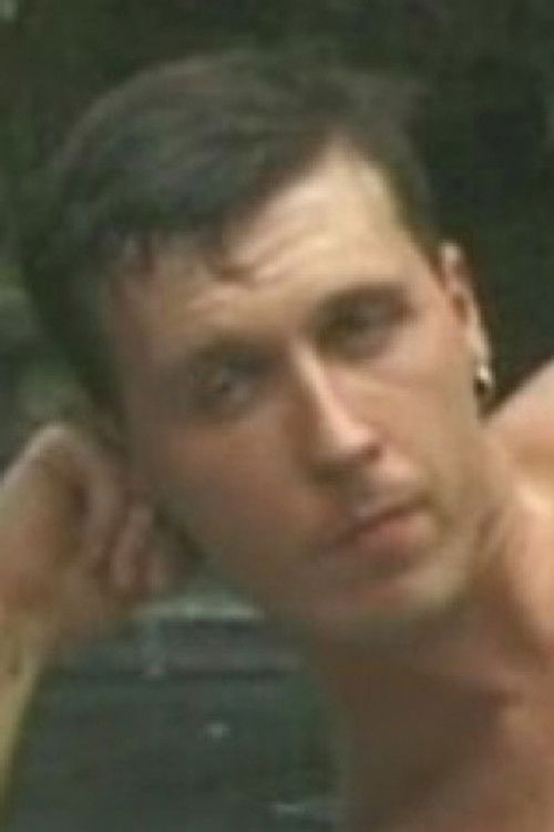 Блацк Смитх