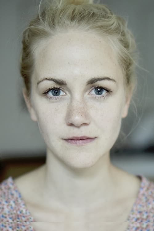 Урсула Хобмаир