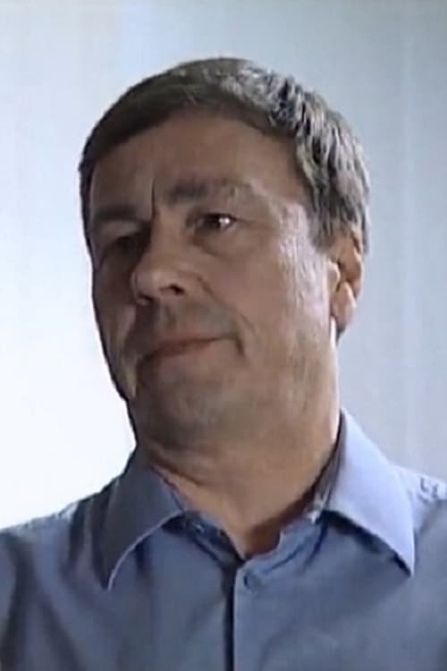  Борис Михайлович  Матвеев