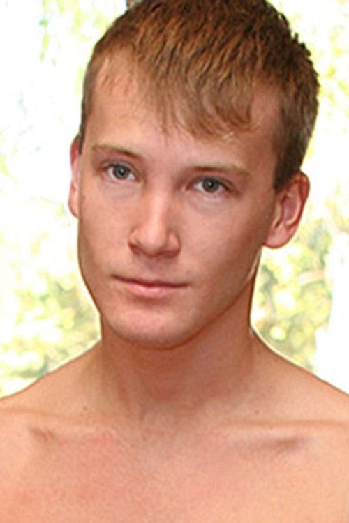 Алец Мерпхй