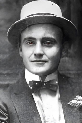 Кемптон Греене