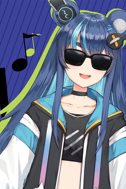 Фуjикура Урука