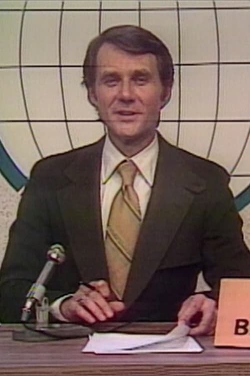 Билл Беутел