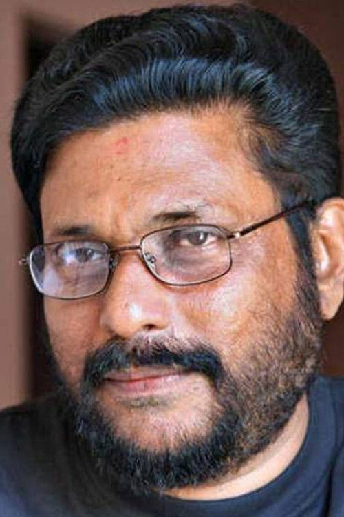 Анандакуттан