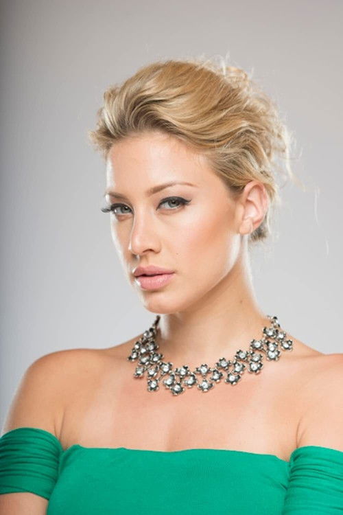 Кристин Вахл