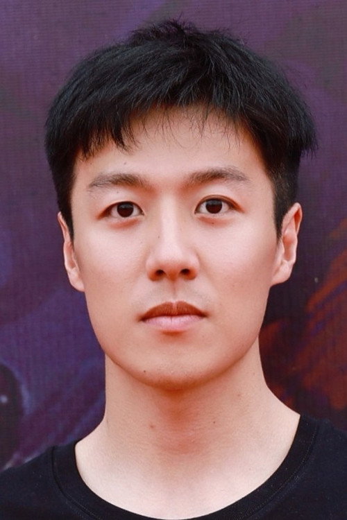 张珹朗