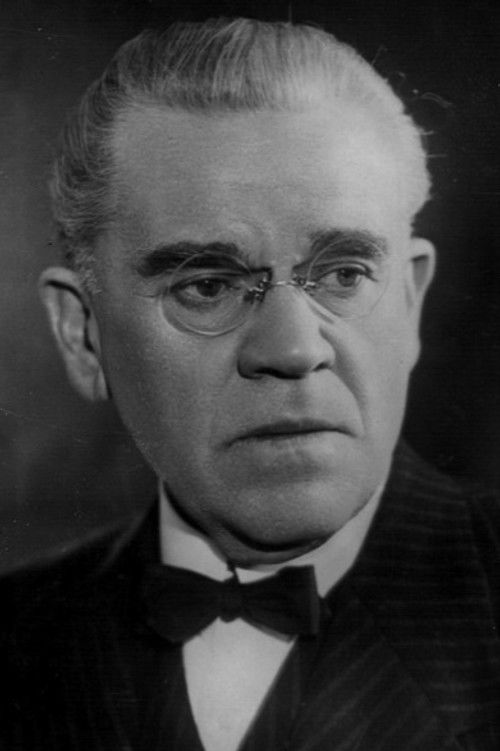 Иван Москвин