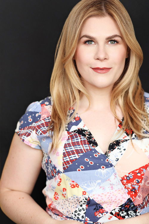 Катие Цофиелд