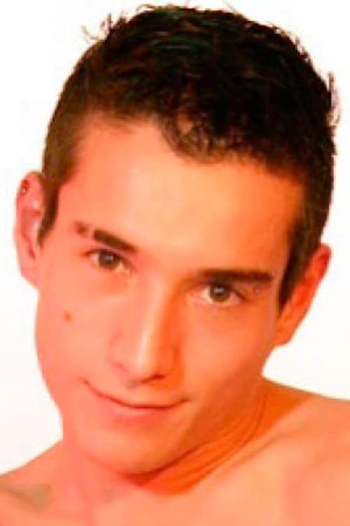 Аарон Асхфорд