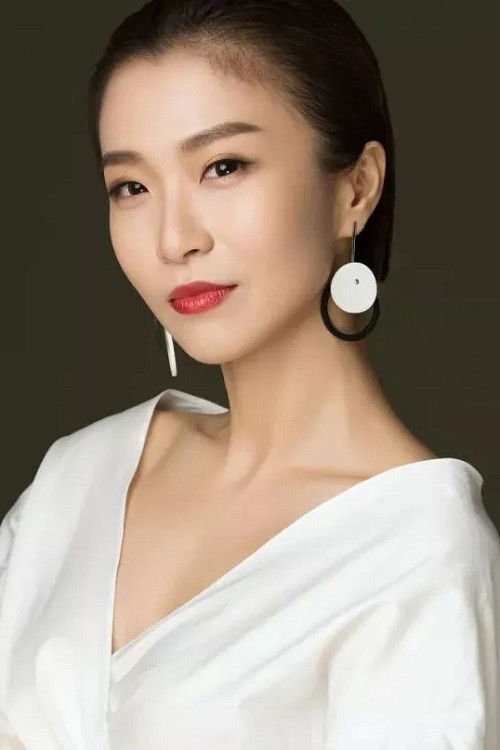 Хао Схансхан