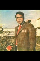 Султан Рахи