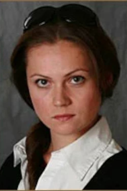Алесиа Лесникова