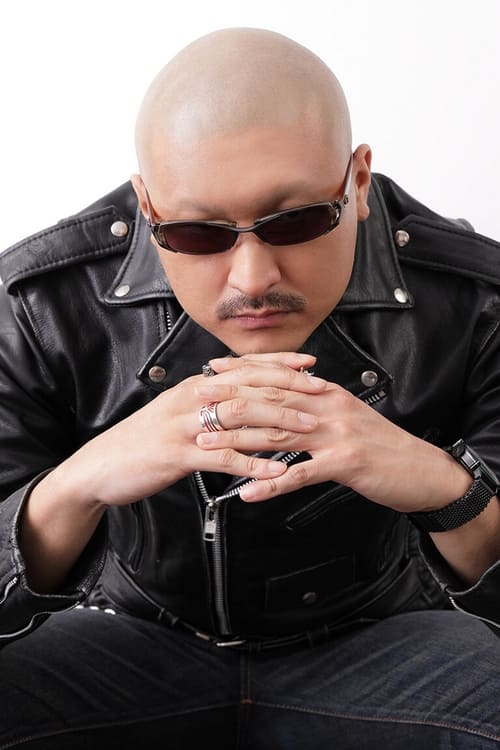 Мафия Кадзита