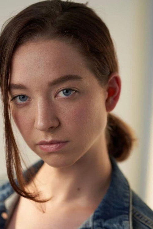 Ерика Фрасе