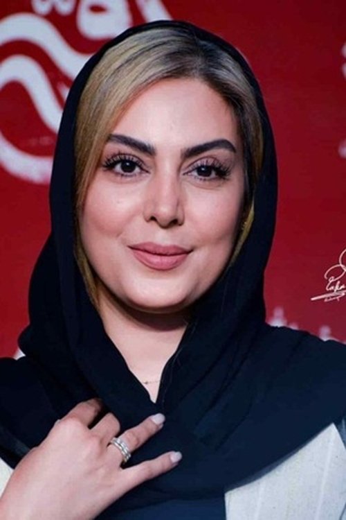 Нилоофар Схахиди